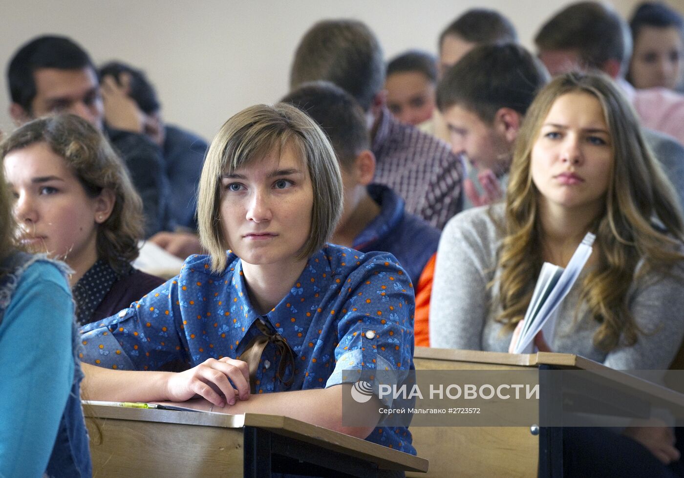 Крымский федеральный университет имени В.И.Вернадского