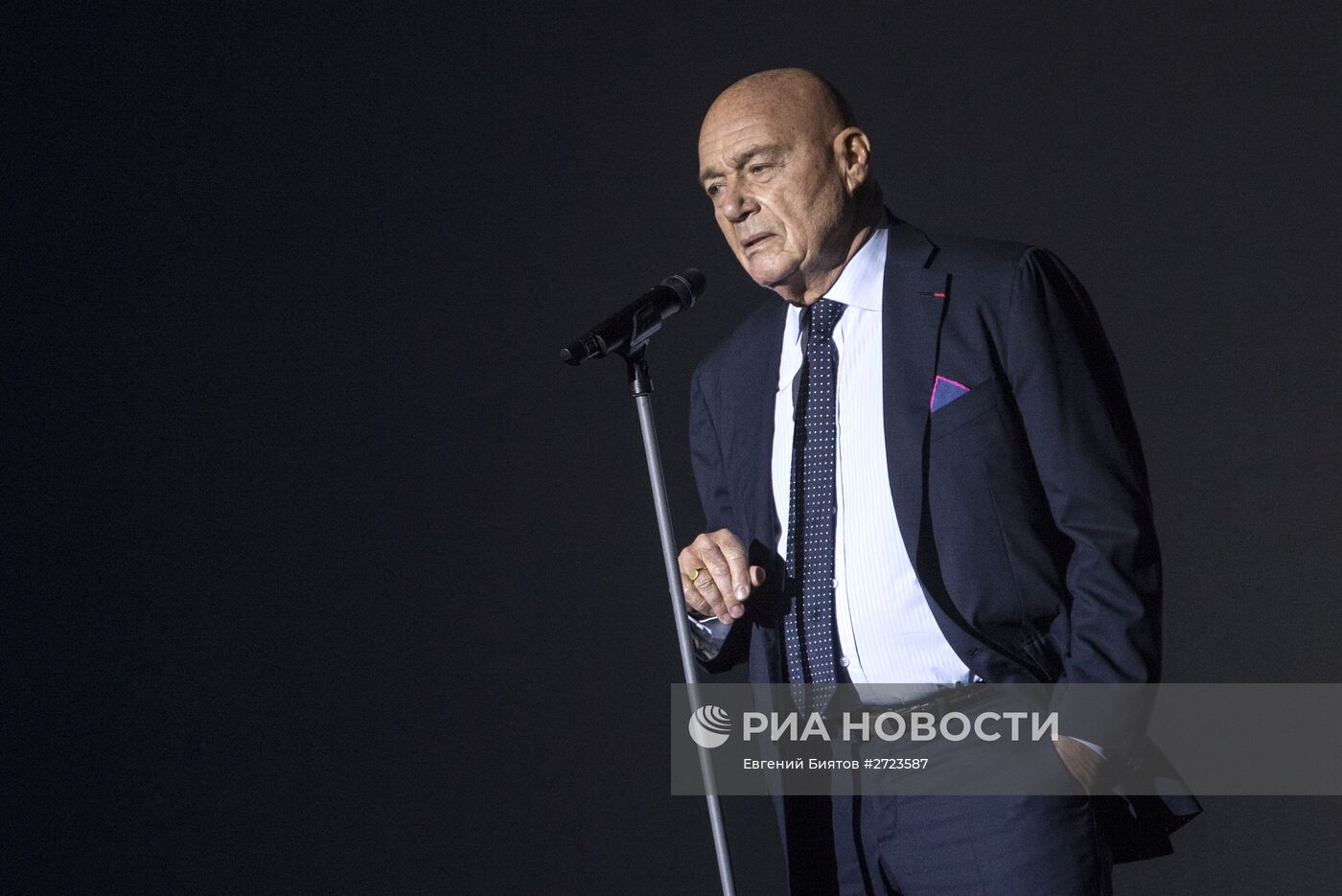 Концерт в честь Людмилы Гурченко