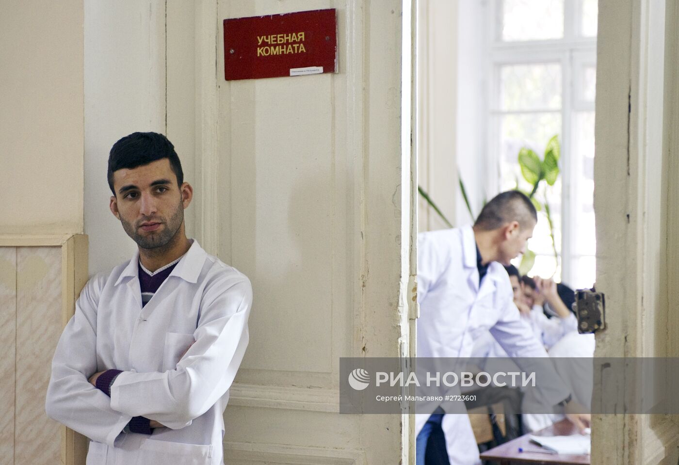 Крымский федеральный университет имени В.И.Вернадского