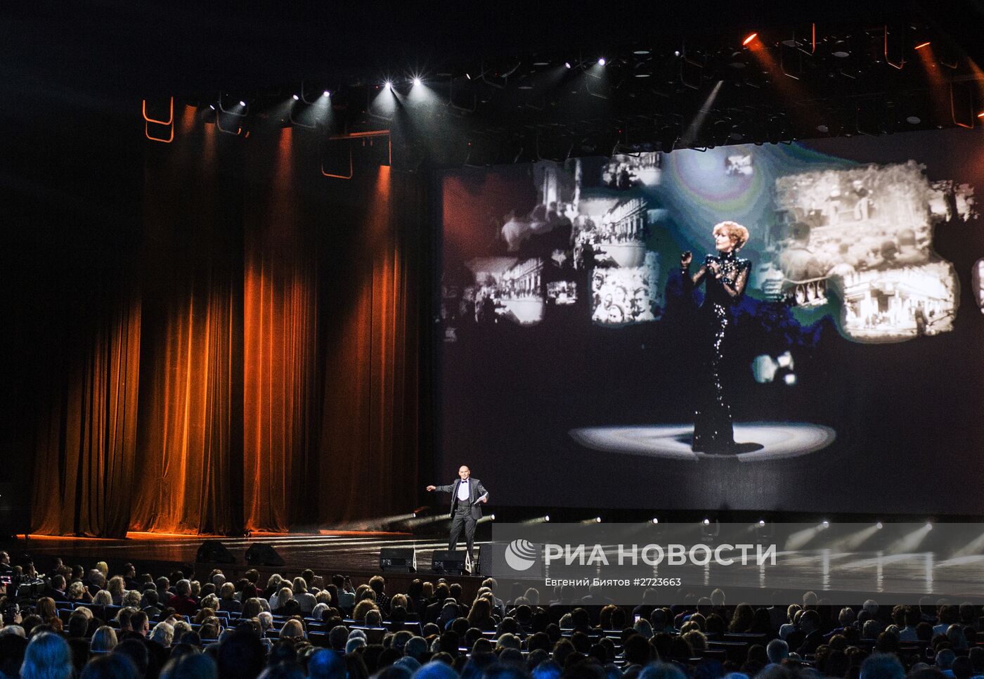 Концерт в честь Людмилы Гурченко