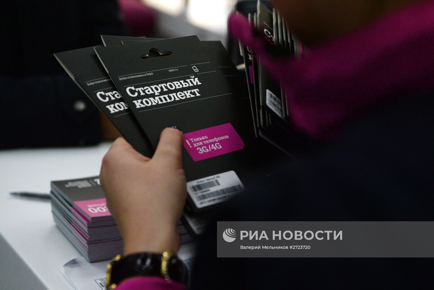 Старт работы нового оператора сотовой связи TELE2 в Москве