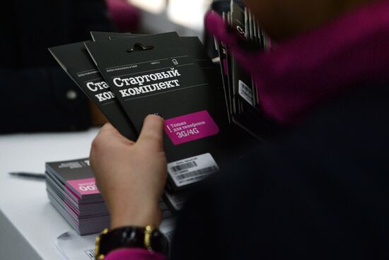 Старт работы нового оператора сотовой связи TELE2 в Москве