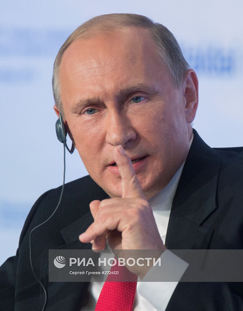 Президент РФ В.Путин принял участие в сессии Международного дискуссионного клуба "Валдай"