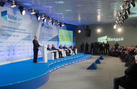Президент РФ В.Путин принял участие в сессии Международного дискуссионного клуба "Валдай"
