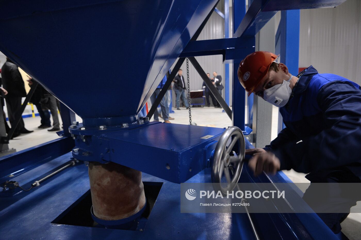 Екатеринбургский завод по обработке цветных металлов