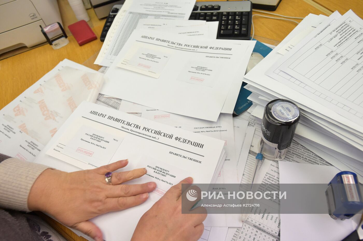 Проект бюджета на 2016 год отправлен в Государственную Думу РФ