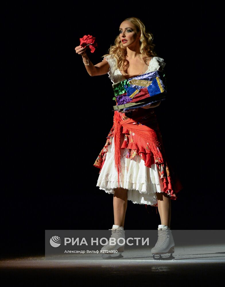 Премьера ледового мюзикла "Кармен" в Москве