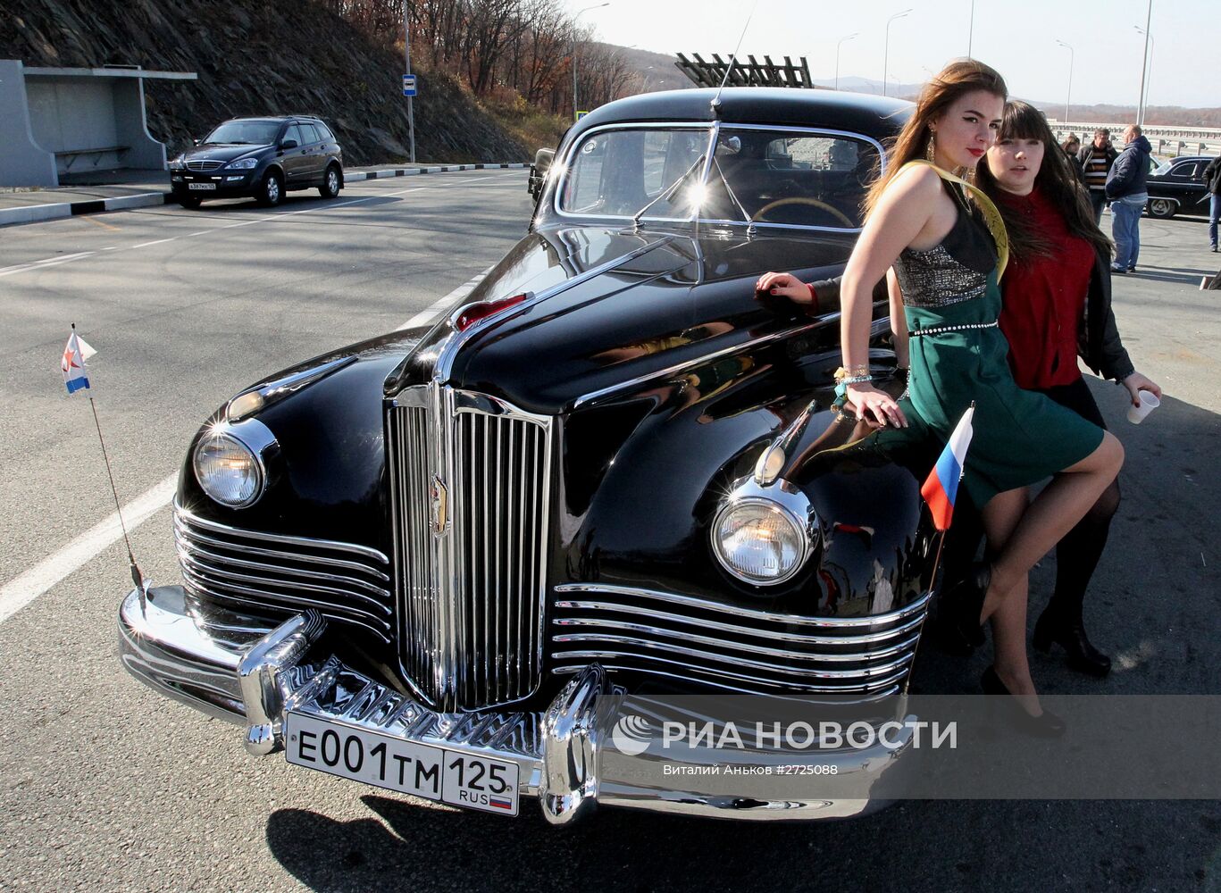 Автопробег, посвященный Дню автомобилиста, во Владивостоке