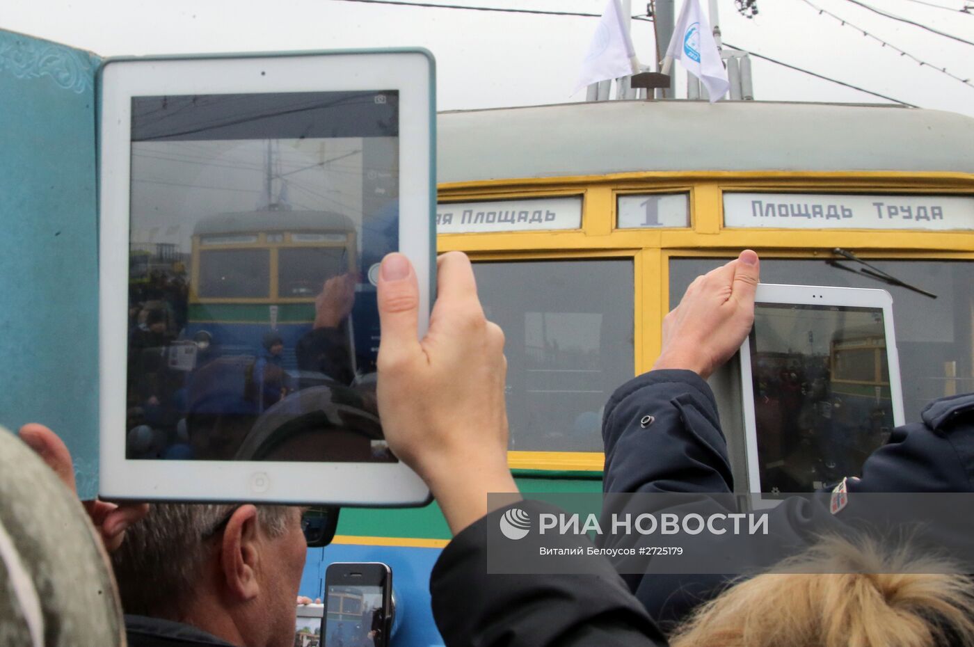 Праздник московского троллейбуса