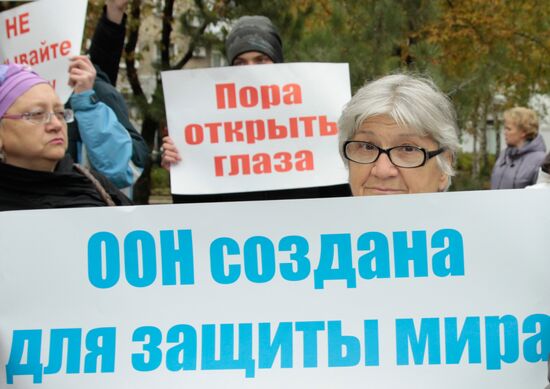 Митинг в Донецке в День ООН