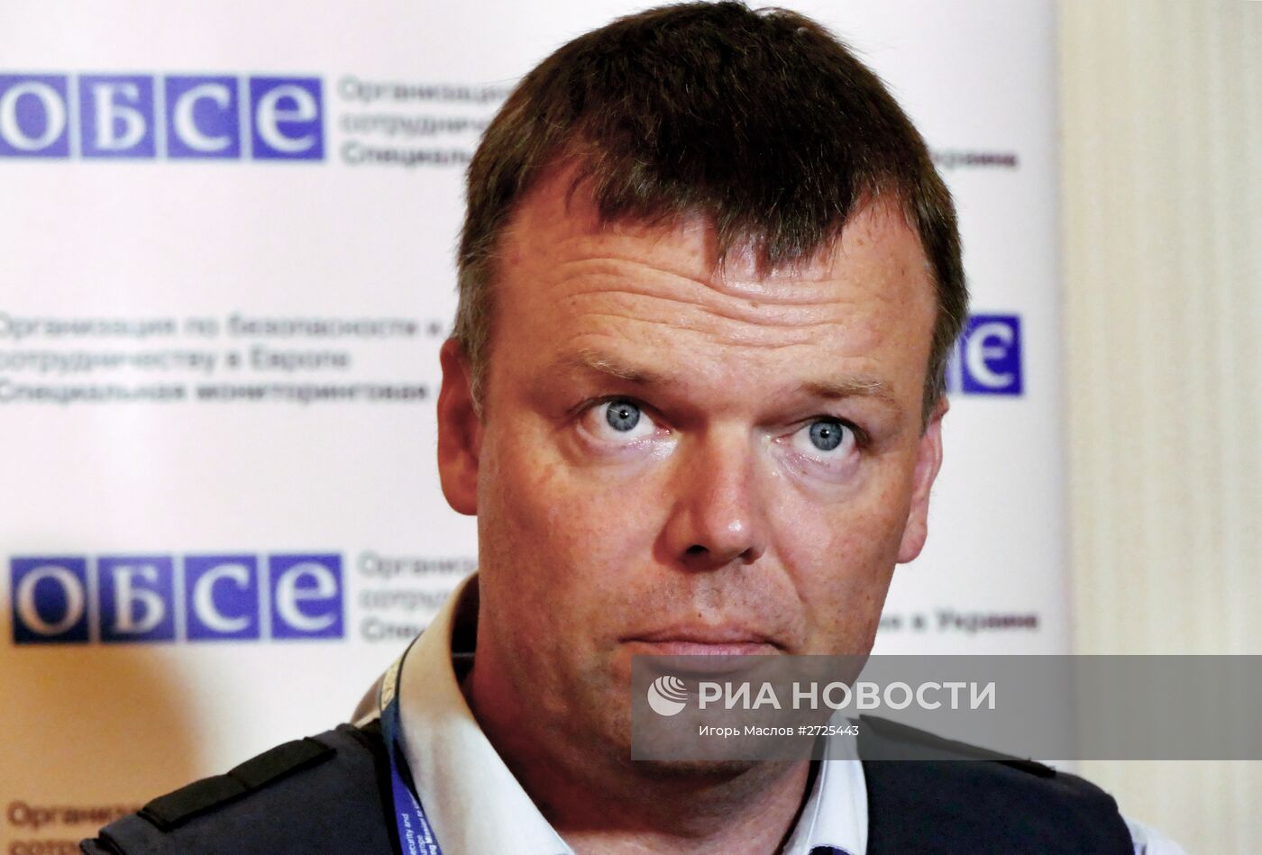 Брифинг замглавы специальной мониторинговой миссии ОБСЕ на Украине А.Хуга