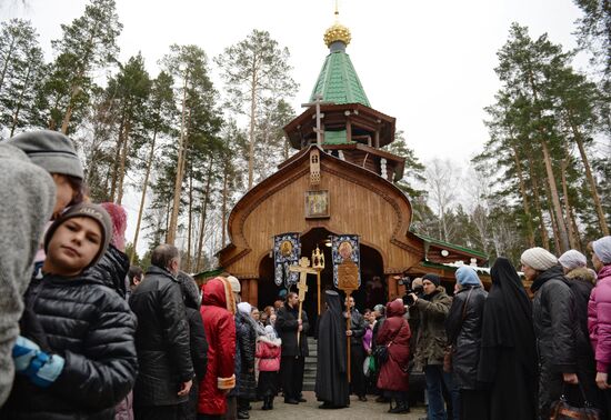Освящение храма Державной иконы Божией Матери в Свердловской области