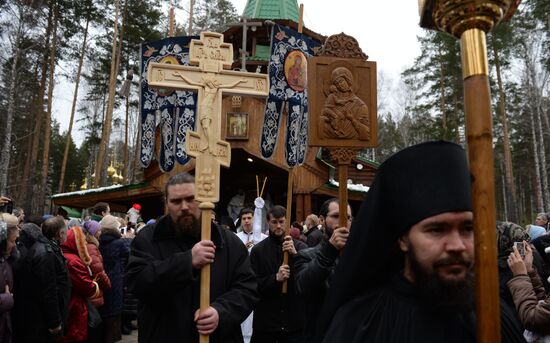 Освящение храма Державной иконы Божией Матери в Свердловской области