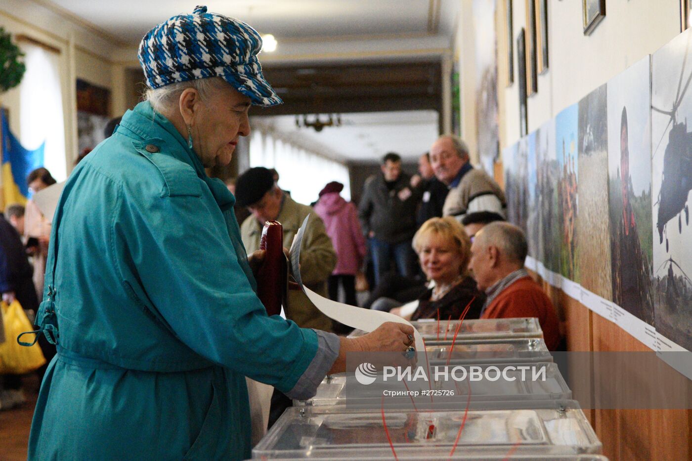 Выборы на Украине