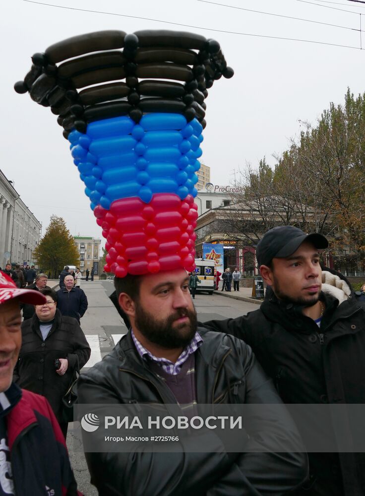 Празднование Дня флага в ДНР