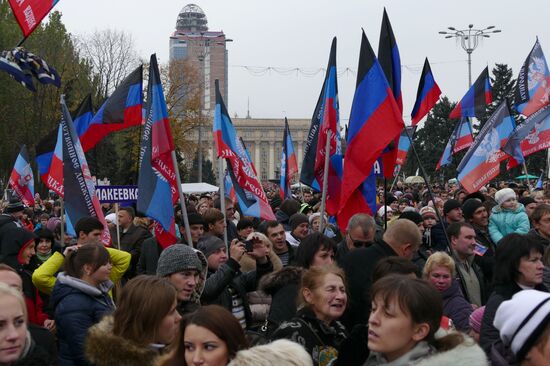 Празднование Дня флага в ДНР