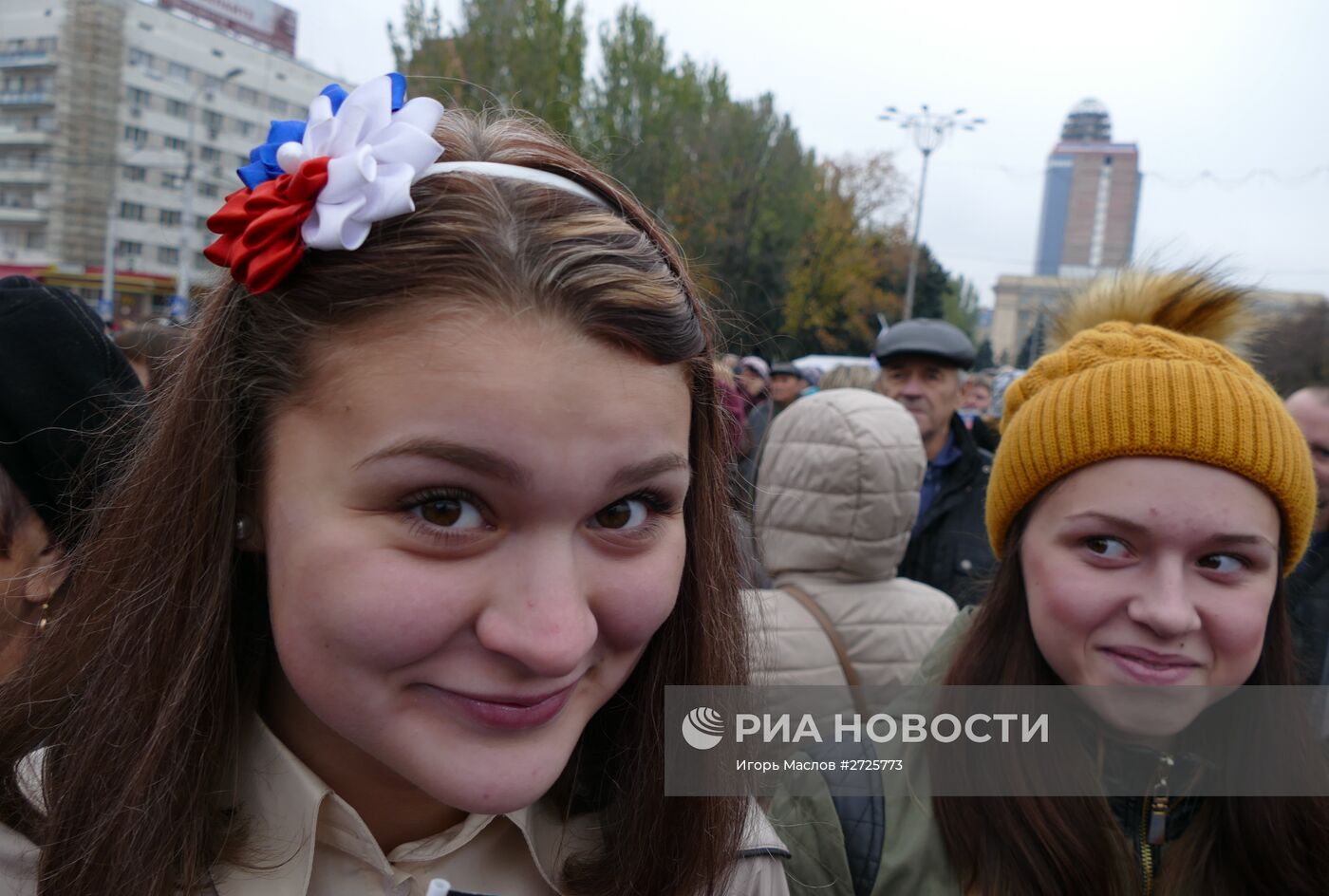Празднование Дня флага в ДНР