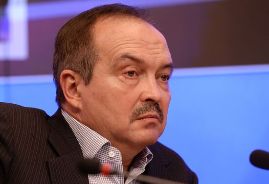 П/к , посвященная проведению Всероссийского географического диктанта