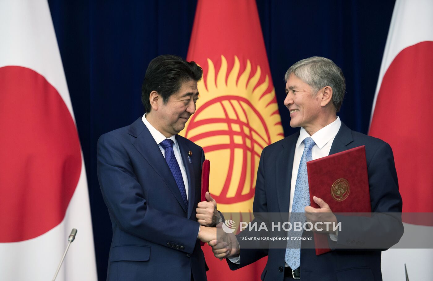 Визит премьер-министра Японии Синдзо Абэ в Киргизию