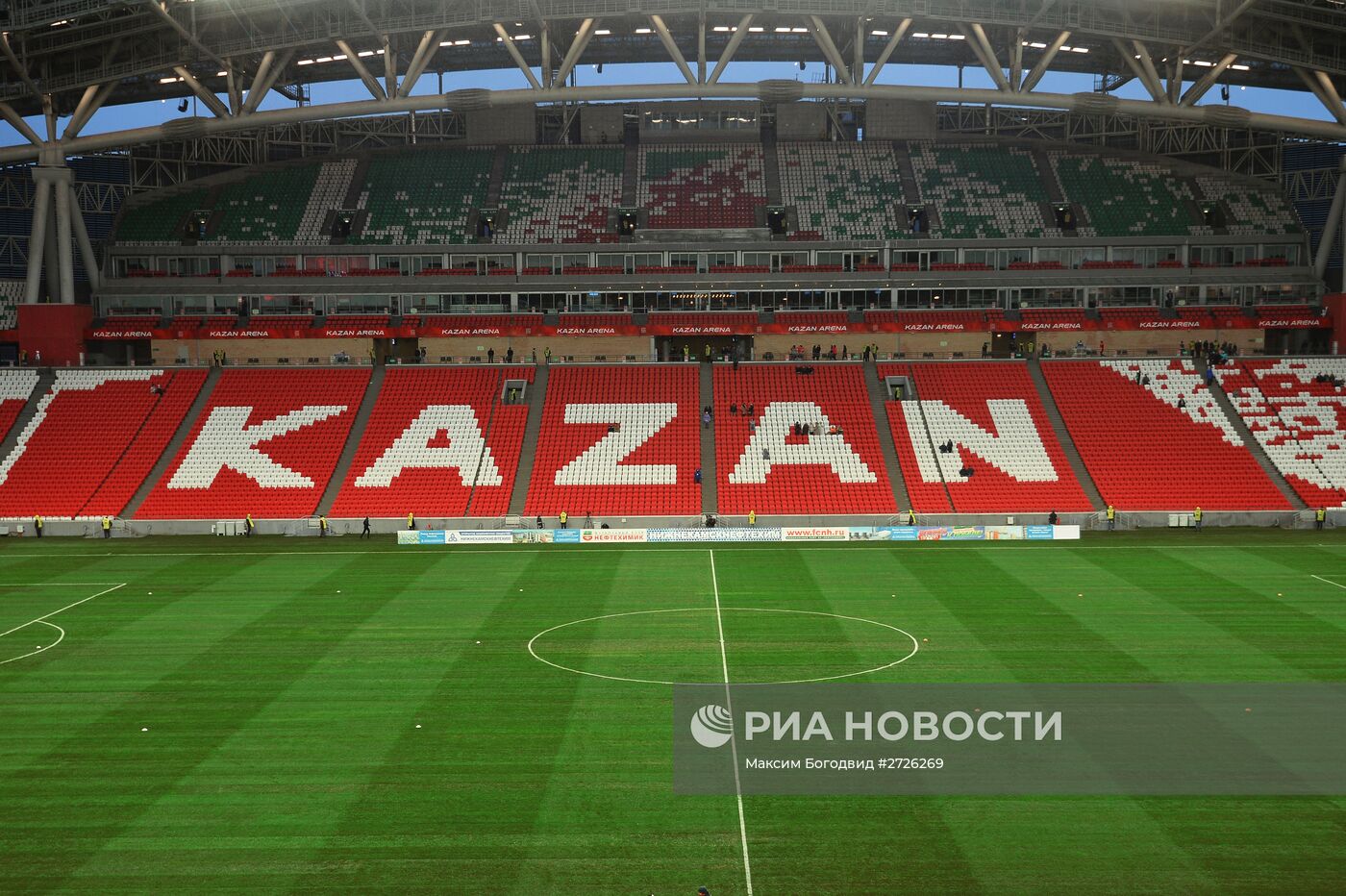 На стадионе "Казань-Арена" завершились работы по укладке газона