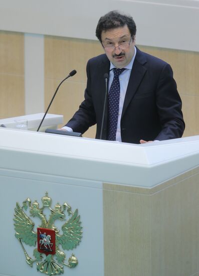 Парламентские слушания в Совете Федерации, посвященные проекту федерального бюджета на 2016 год