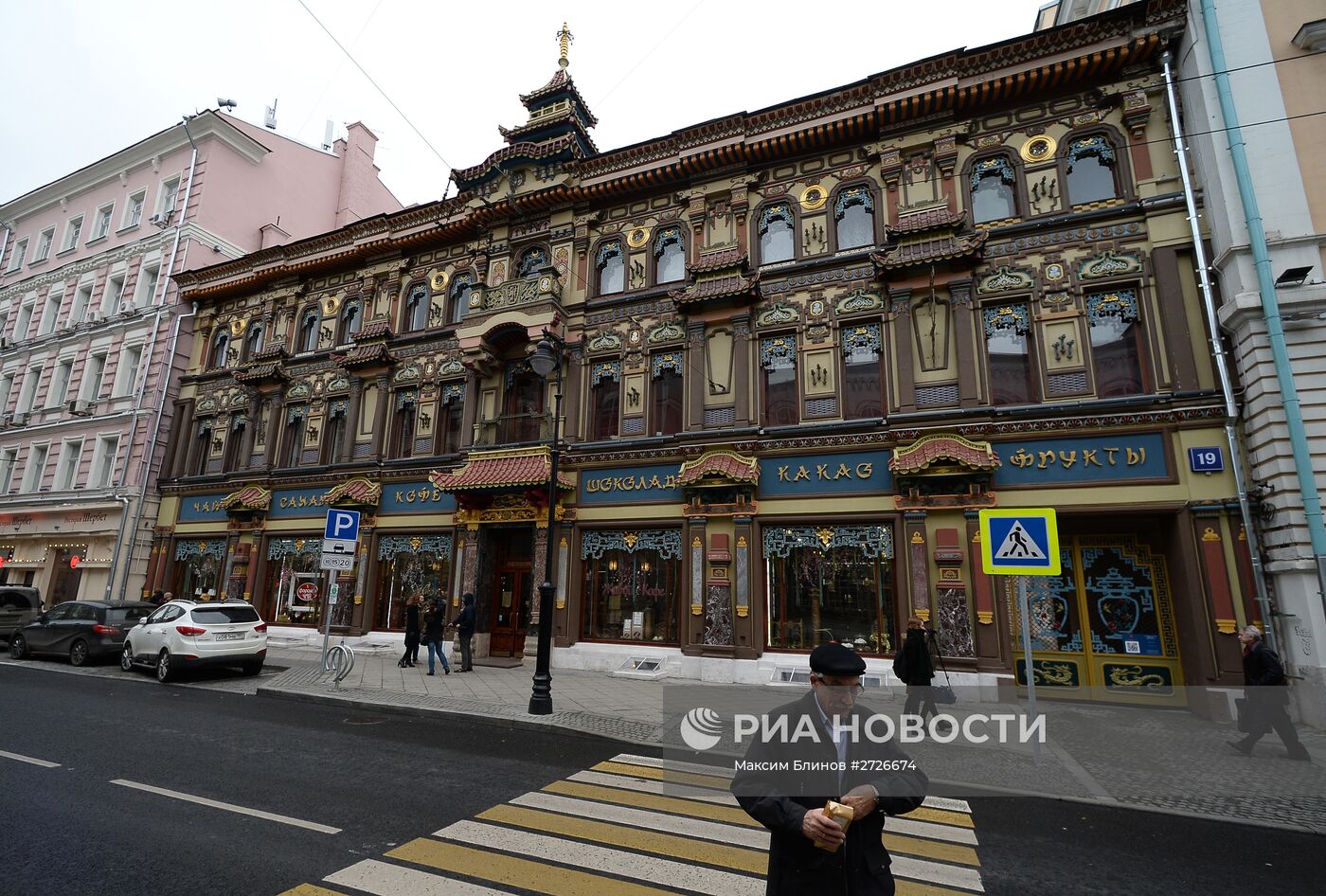 Реставрация 1-го этажа "Чайного магазина Перлова" в центре Москвы завершена