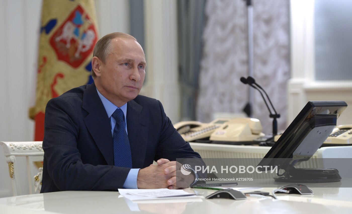 Президент РФ В.Путин дал старт строительству трубопровода "Ухта - Торжок - 2"