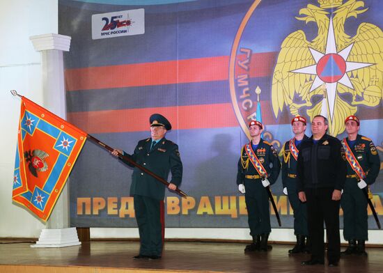 Церемония вручения знамени и новой техники Главному управлению МЧС России по Республике Крым