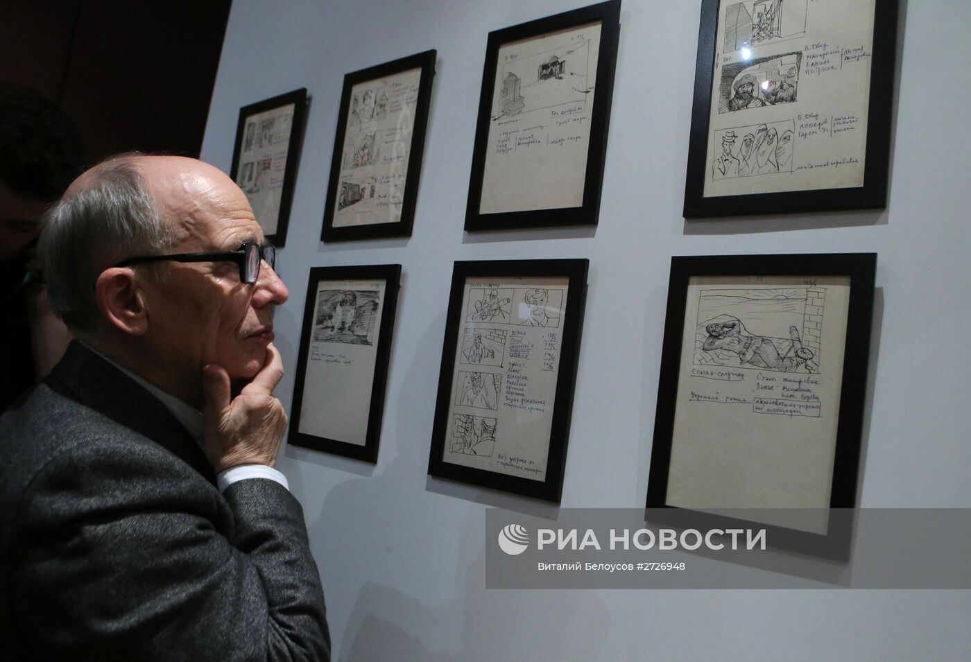 Открытие выставки "Таможня дает добро. Киноистории в деталях"