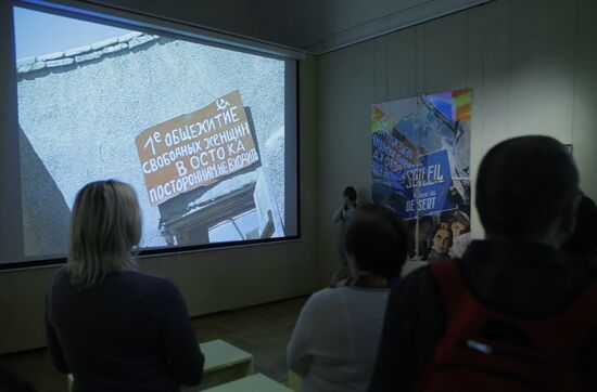 Открытие выставки "Таможня дает добро. Киноистории в деталях"