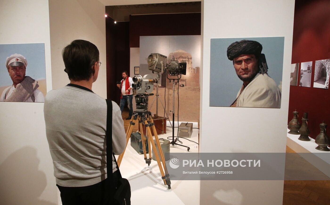 Открытие выставки "Таможня дает добро. Киноистории в деталях"