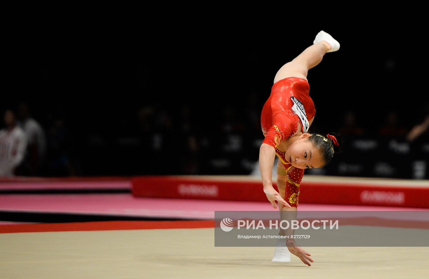 Спортивная гимнастика. Чемпионат мира. Пятый день