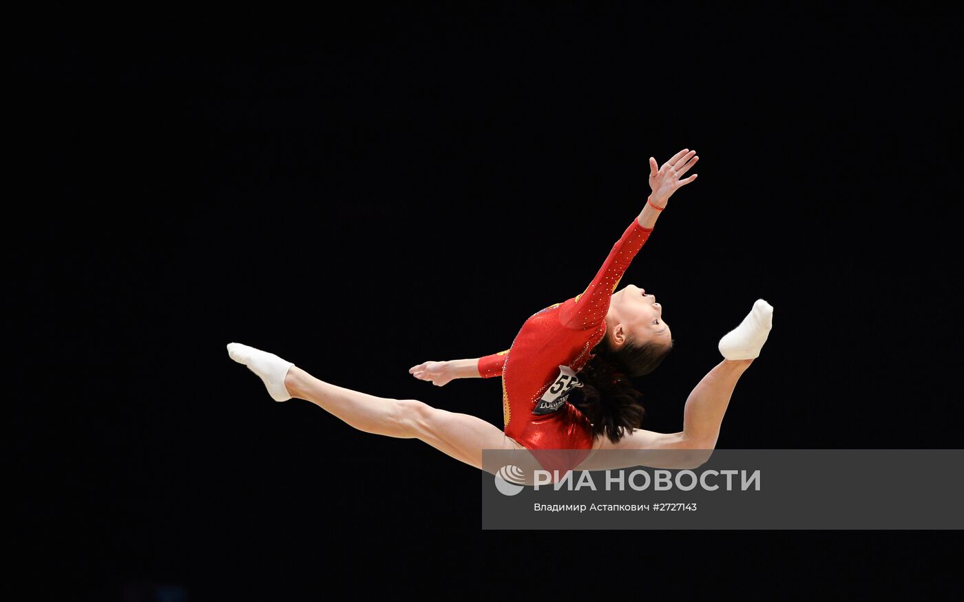 Спортивная гимнастика. Чемпионат мира. Пятый день