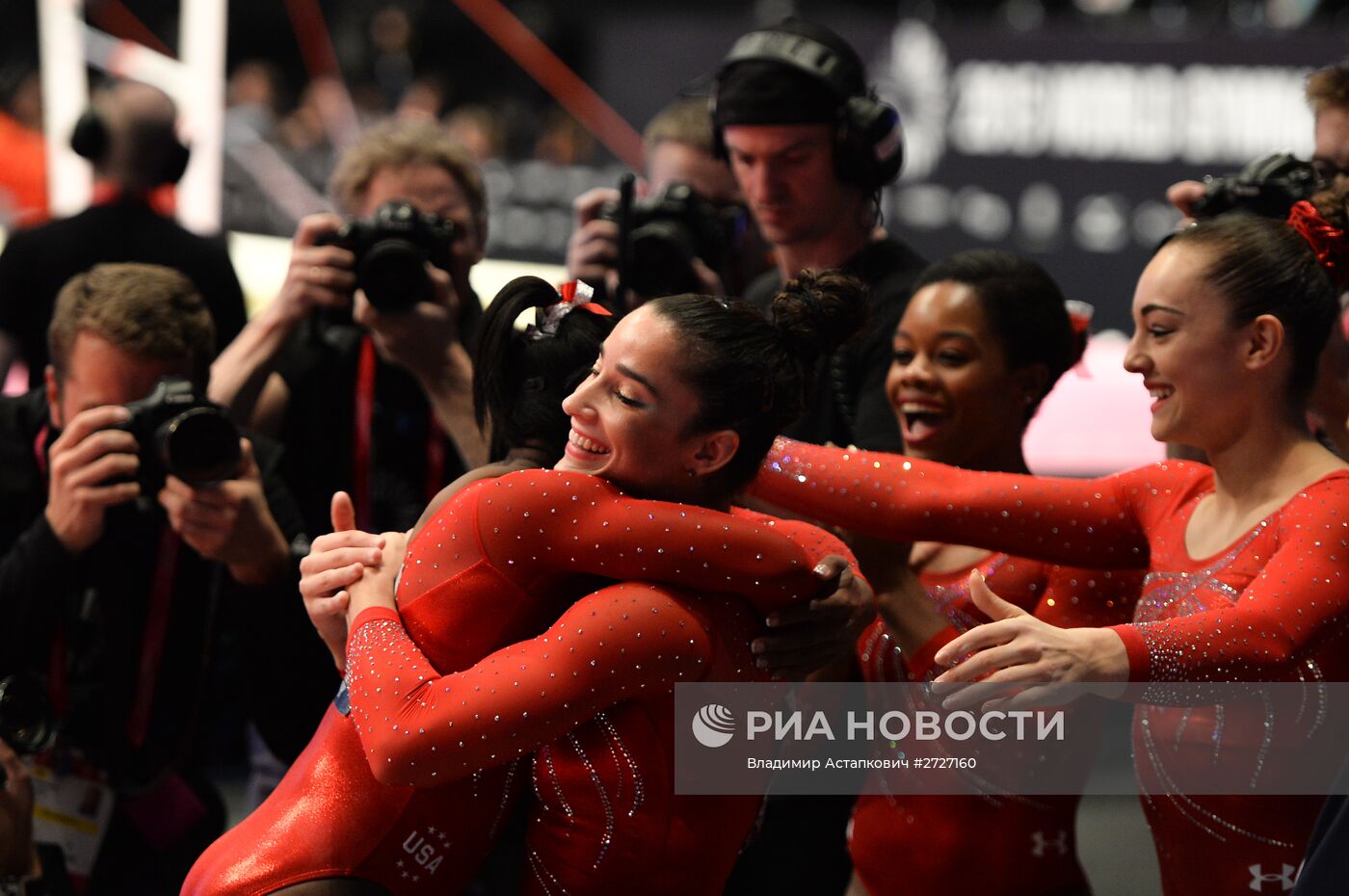 Спортивная гимнастика. Чемпионат мира. Пятый день