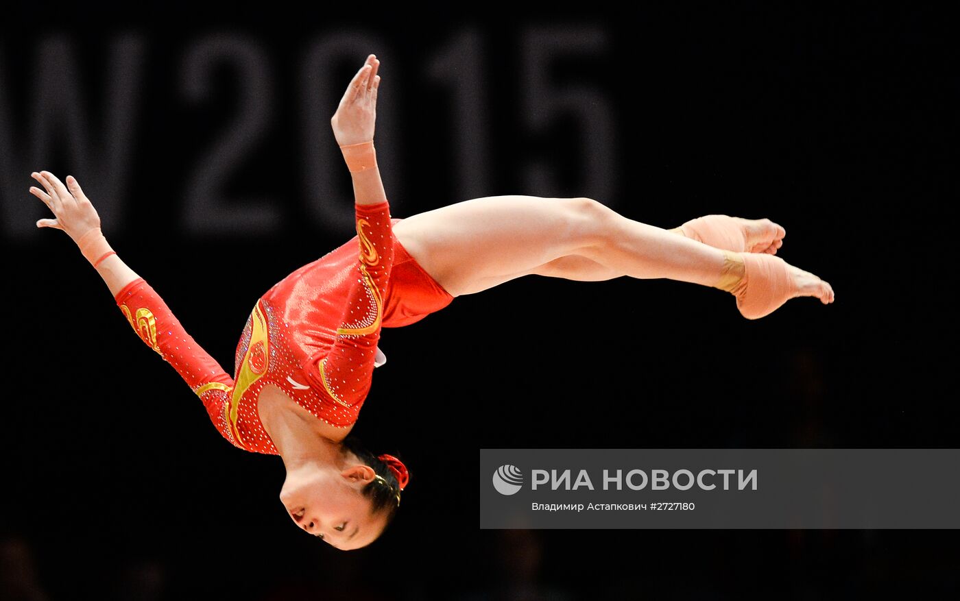 Спортивная гимнастика. Чемпионат мира. Пятый день