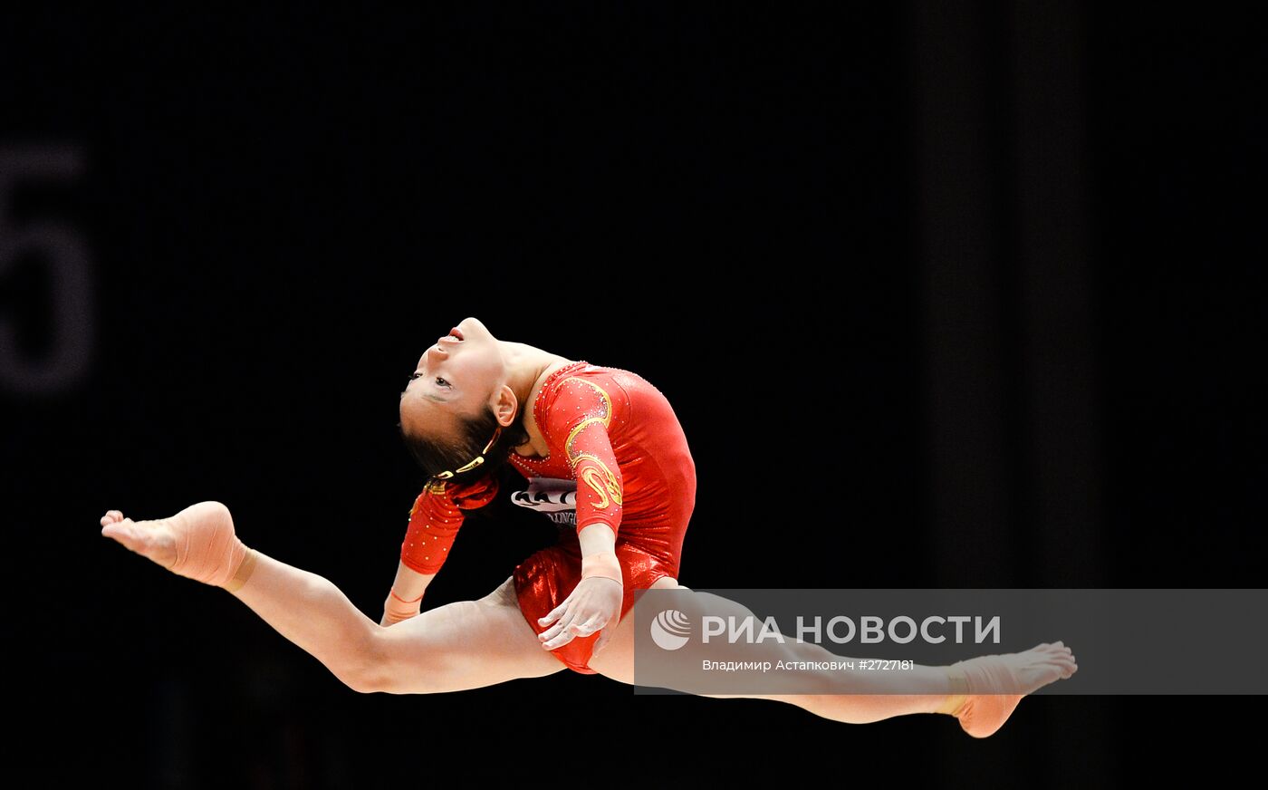 Спортивная гимнастика. Чемпионат мира. Пятый день