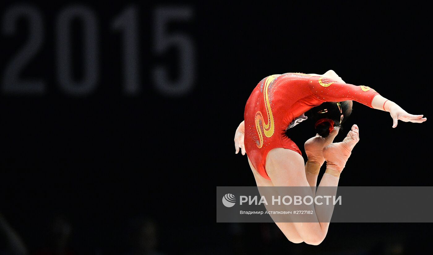 Спортивная гимнастика. Чемпионат мира. Пятый день