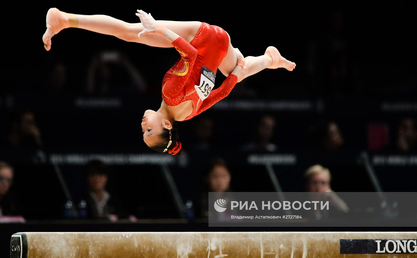 Спортивная гимнастика. Чемпионат мира. Пятый день