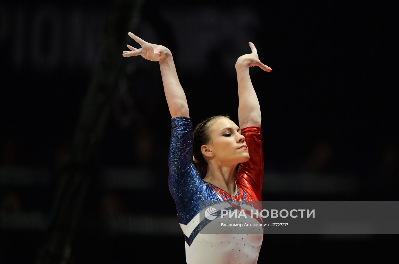 Спортивная гимнастика. Чемпионат мира. Пятый день