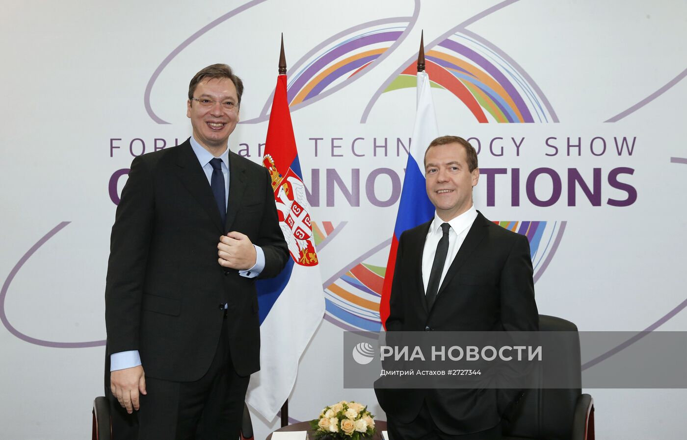 Премьер-министр РФ Д.Медведев на международном форуме "Открытые инновации" в Москве