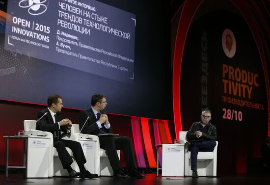 Премьер-министр РФ Д.Медведев на IV Московском международном форуме "Открытые инновации" в Москве