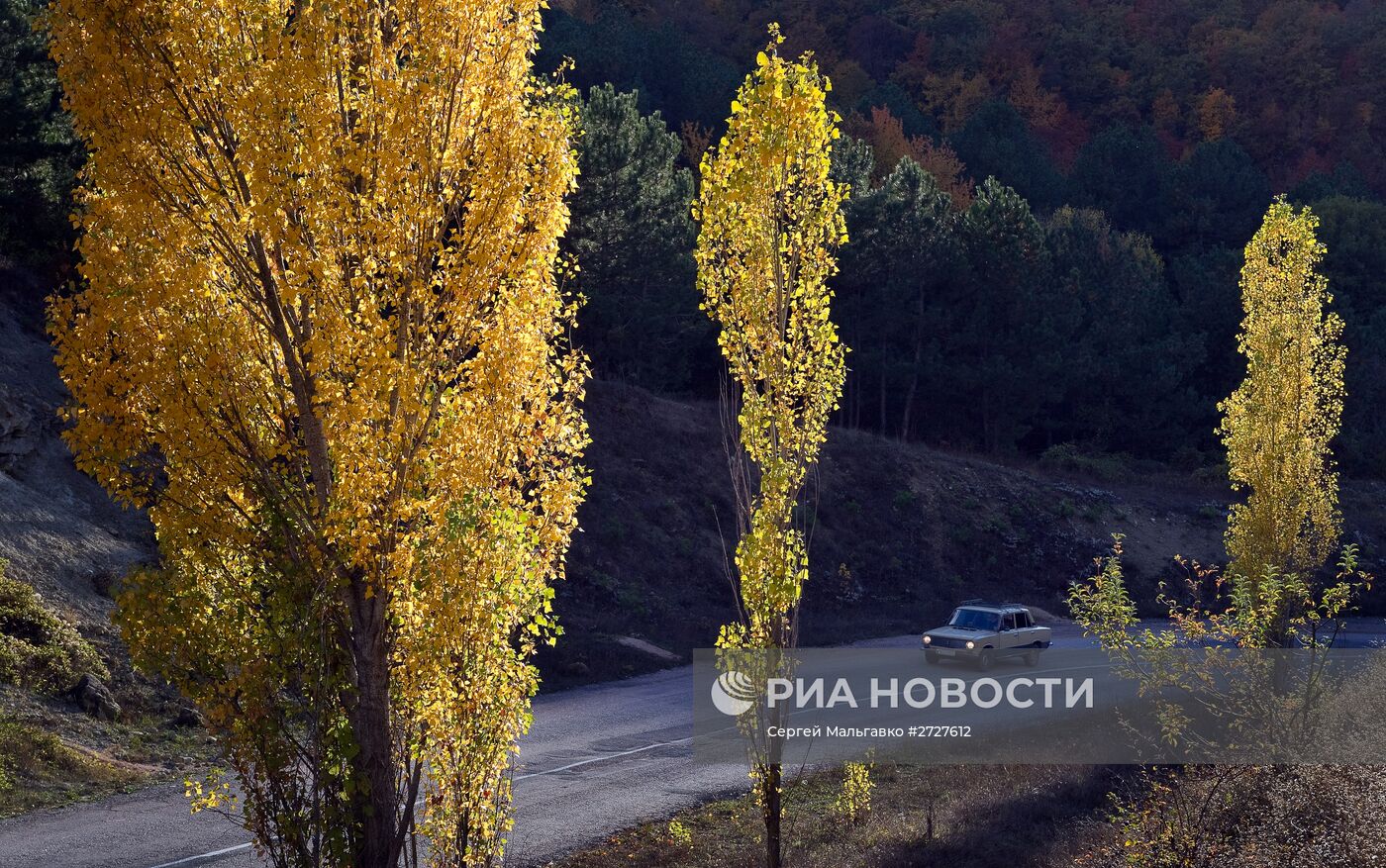 Осень в Крыму