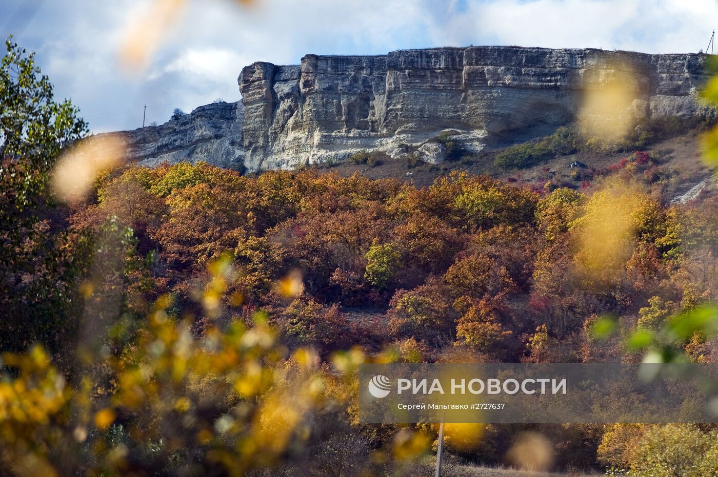 Осень в Крыму