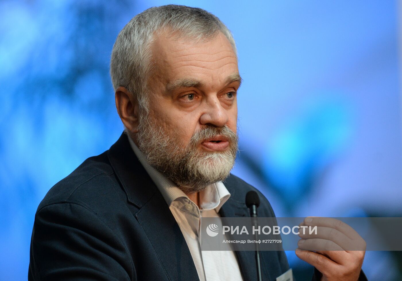 Церемония вручения литературной премии "Ясная Поляна"