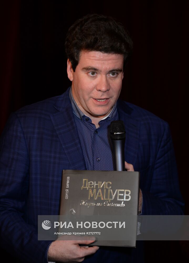 Концерт "Открытый НОВАТ" в Новосибирском академическом театре оперы и балета
