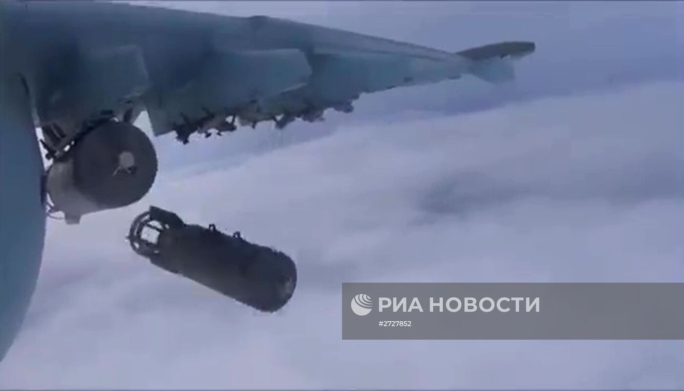 Авиаудары ВКС России по позициям ИГ в Сирии