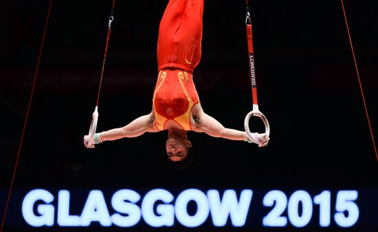 Спортивная гимнастика. Чемпионат мира. Пятый день