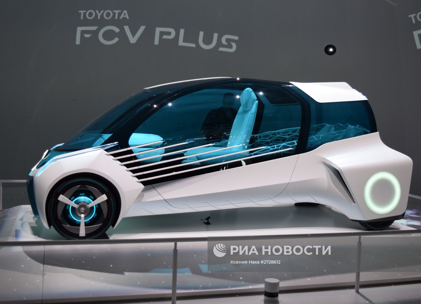 Автосалон Tokyo Motor Show 2015