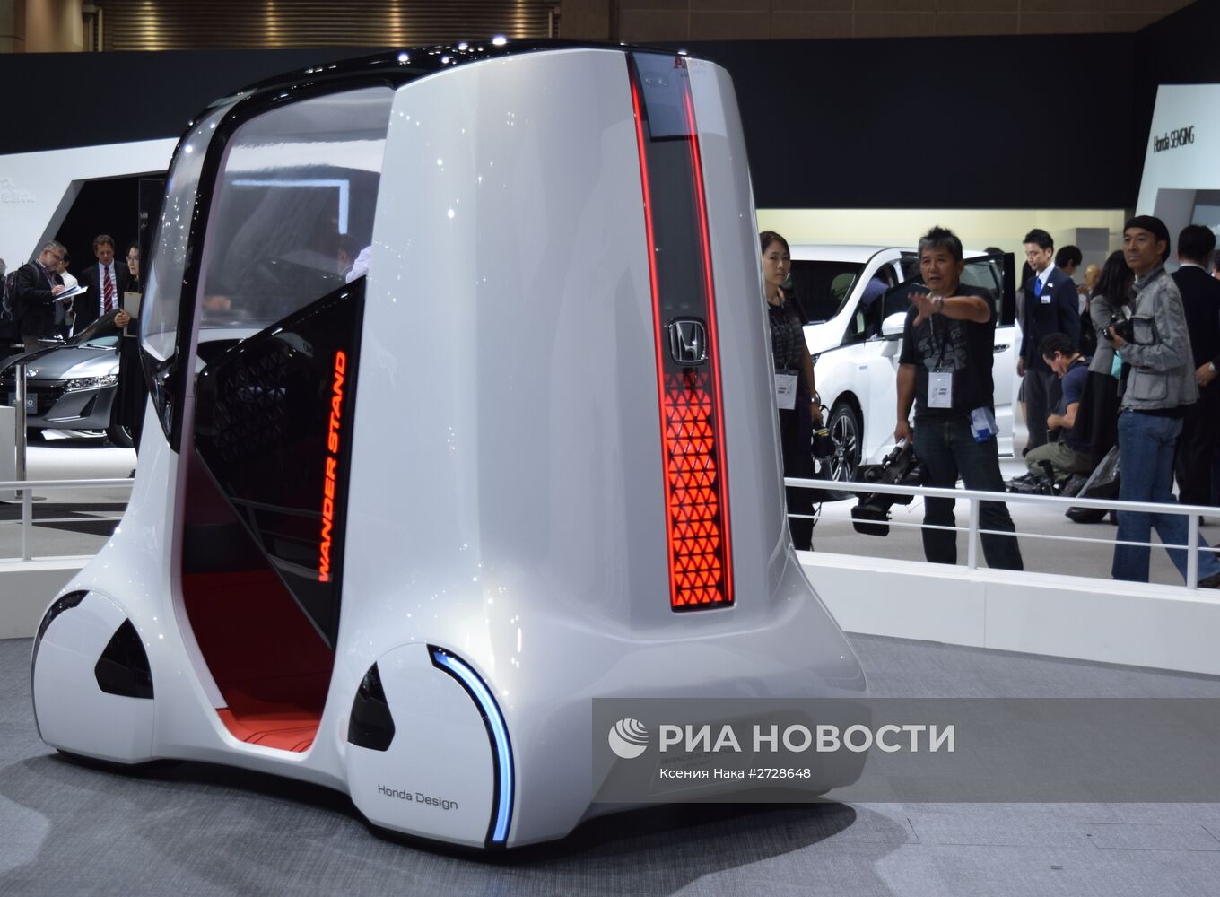 Автосалон Tokyo Motor Show 2015