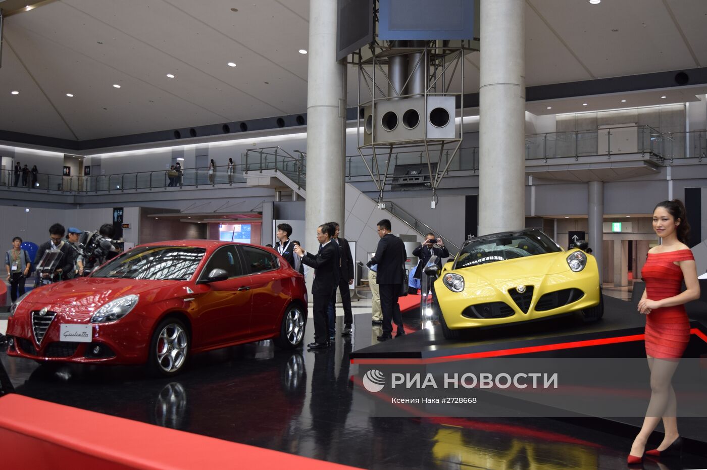 Автосалон Tokyo Motor Show 2015